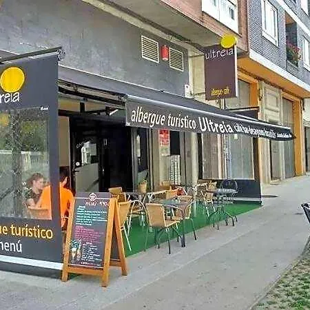 Ultreia بيت شباب Arzúa